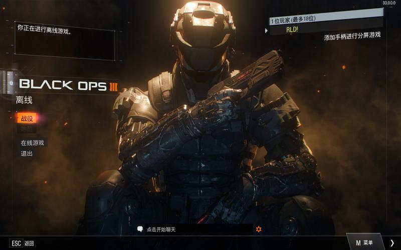 梦想家生活游戏下载:高品质剧情游戏,引人入胜的故事!