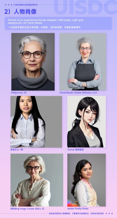 百度网盘下载傲慢的怪兽公主,轻松上手!