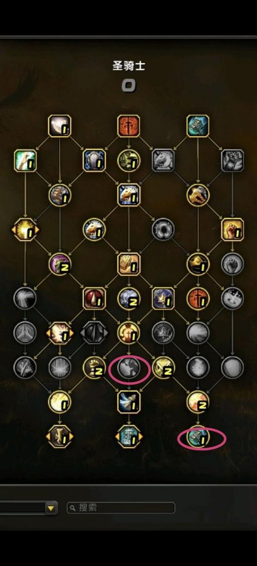 惩戒骑士输出宏技巧:新手也能轻松上手!