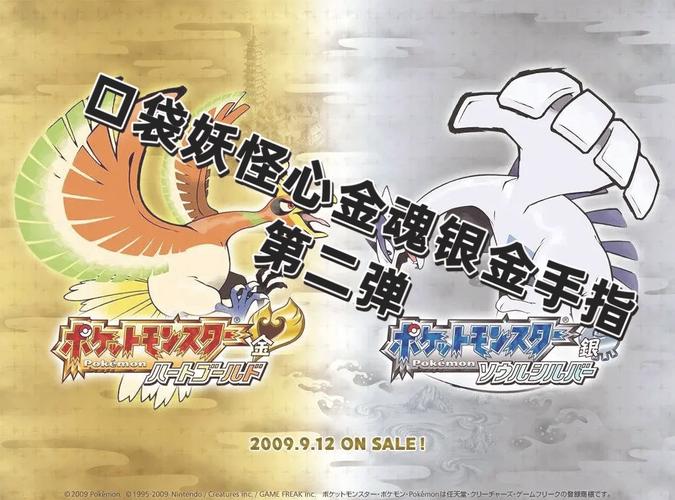 瓦力欧寻宝记金手指大全：轻松获得无限金币和道具！