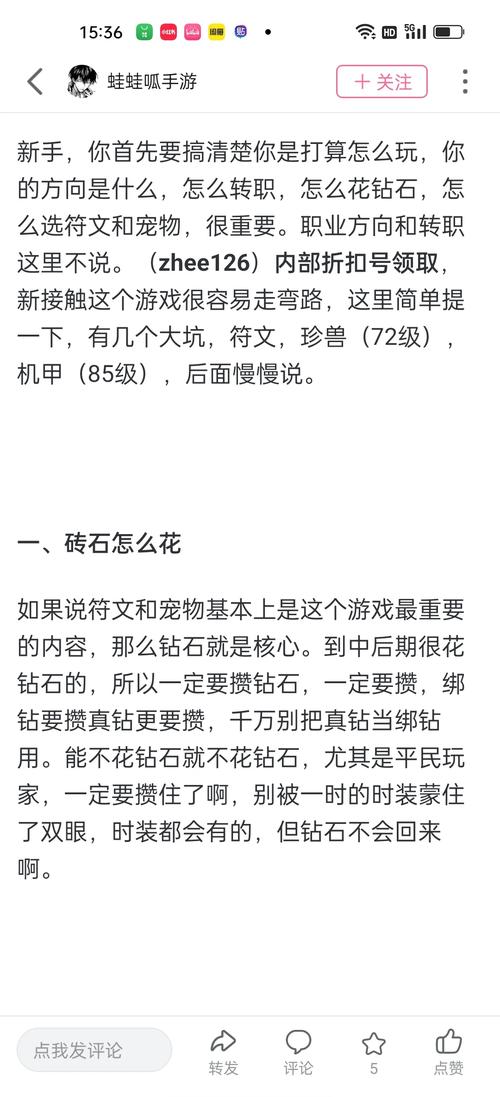 云中古城游戏攻略大全:轻松玩转游戏秘籍