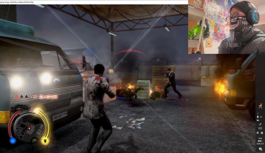 热血无赖XP能玩吗？系统太低玩不了？