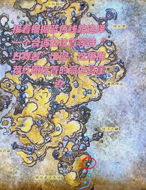 如何实现坐骑共享？魔兽世界坐骑共享教程详解