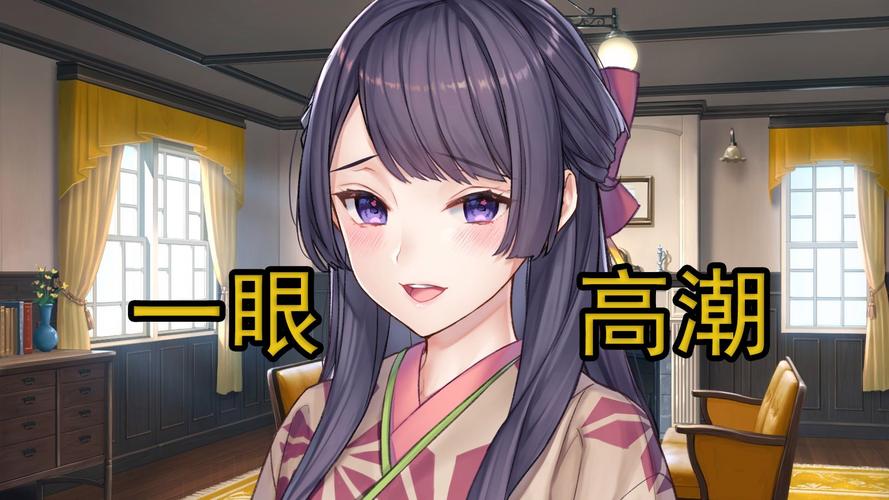 匣中少女故事背景及人物设定深度挖掘