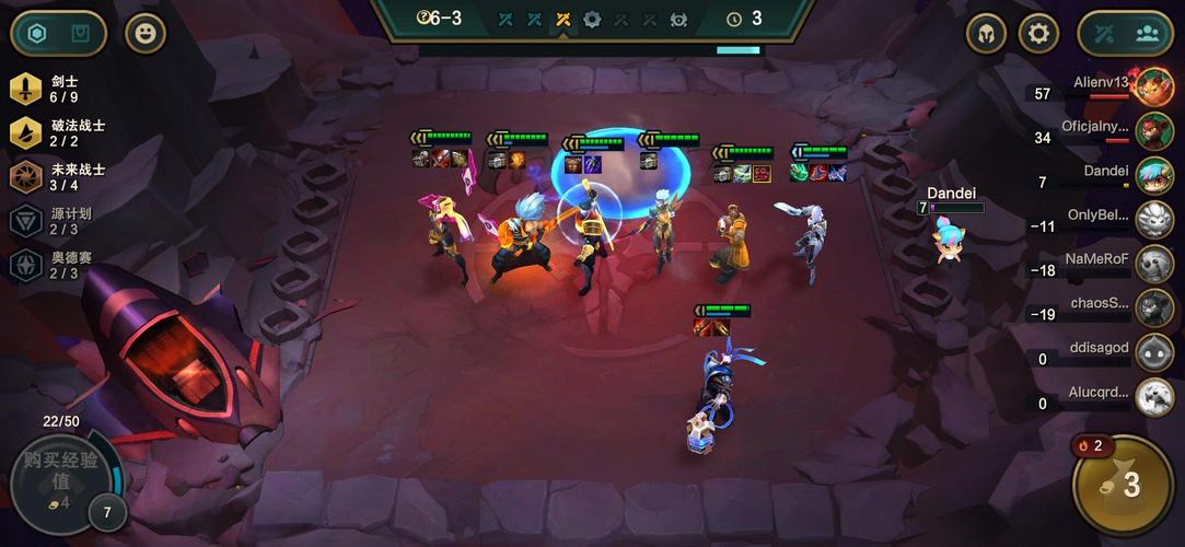 全面解析云顶之弈战利品星系机制与技巧