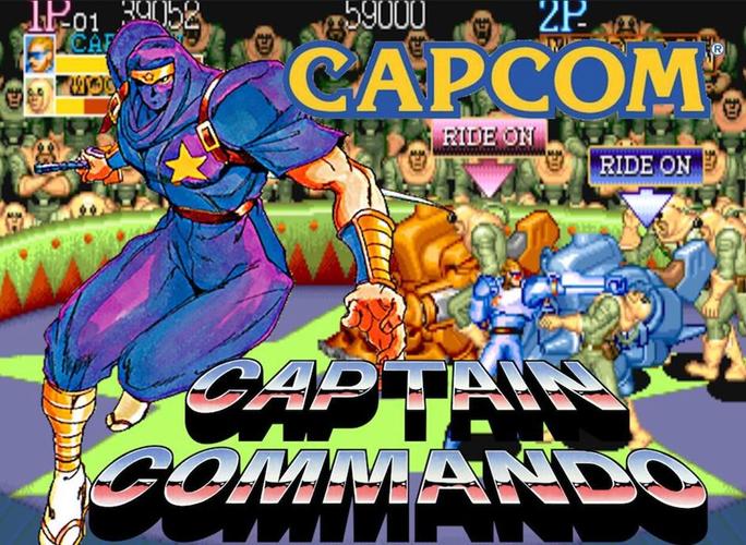 水浒传电玩街机游戏:重温经典,再战梁山!