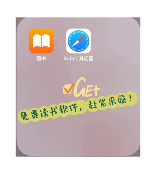 买书哪个APP最划算?高性价比买书APP推荐