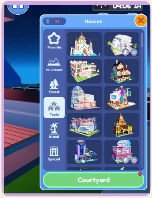 游戏刻痕：带你走进虚拟世界的奇幻冒险