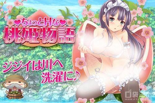 学校物语绅士游戏攻略:新手入门及进阶技巧分享