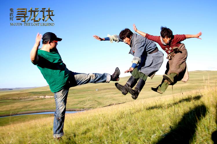 鬼吹灯之寻龙诀下载:高清资源免费获取