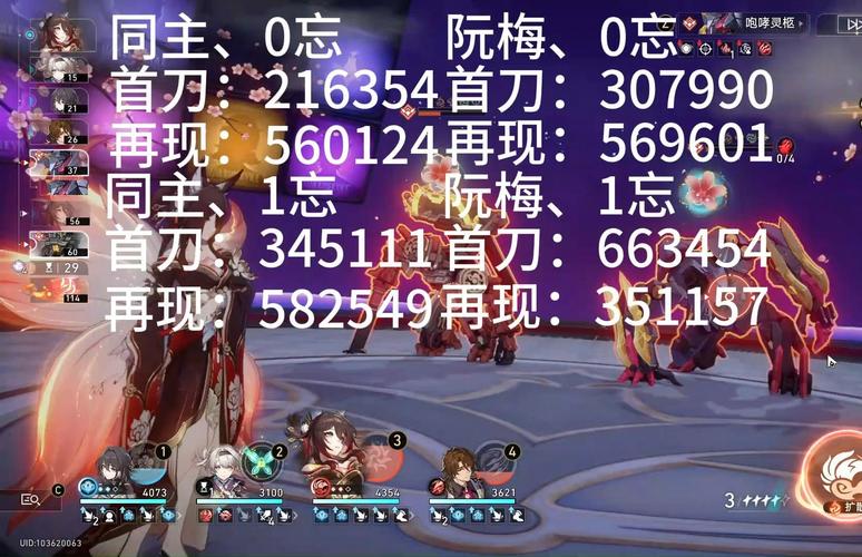 刀魂1新手入门指南:快速上手技巧分享