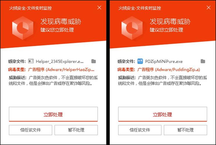 安全可靠的欲之梦下载地址：避免病毒和恶意软件