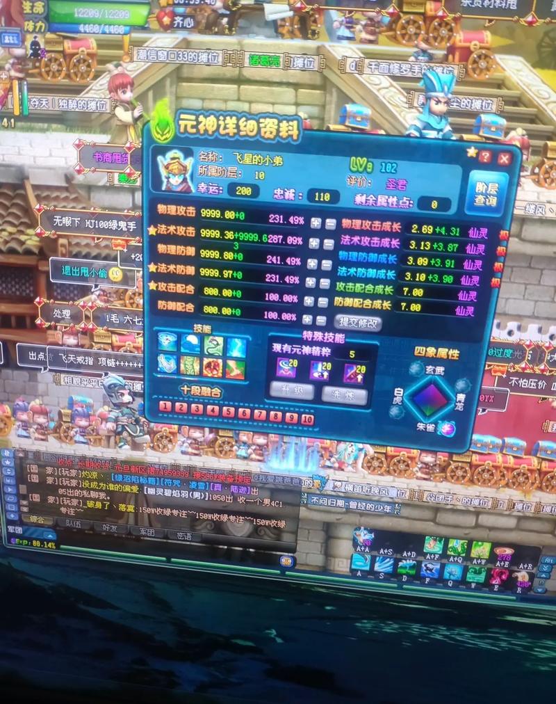 想玩萌三国?试试这个好用的辅助工具