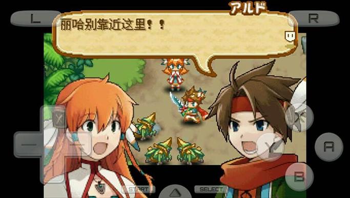 召唤之夜游戏合集:经典RPG重温童年回忆