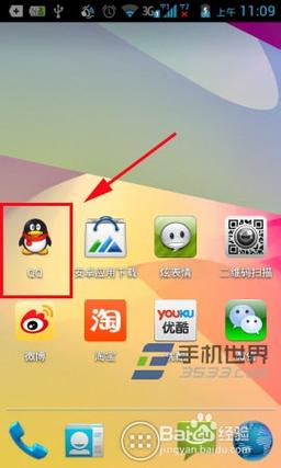 超低价QQ业务自助下单平台：省钱又快捷的QQ服务