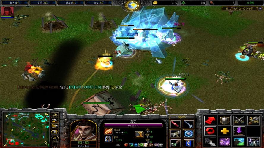 真三AI地图MOD:丰富游戏内容,提升游戏体验