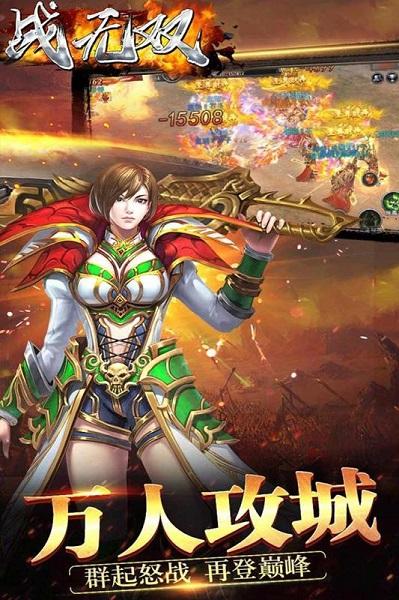 少女卷轴游戏下载:超好玩卡牌手游等你来战