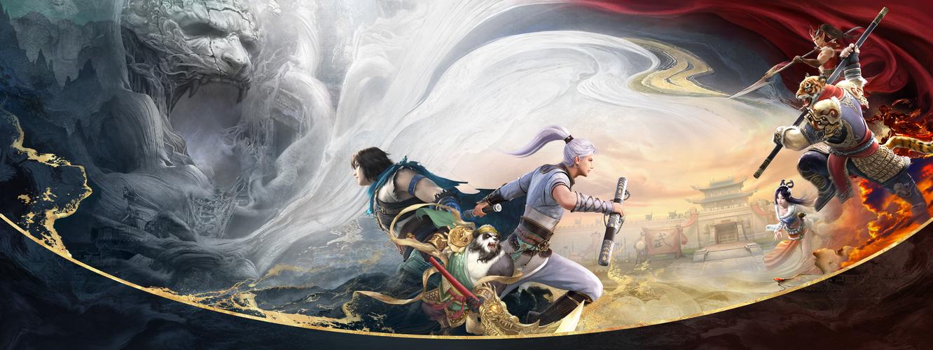 一起新游打造的西游风云，你值得拥有！