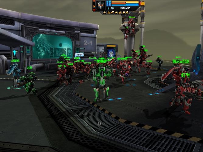 百变金刚官网最新消息:游戏下载,攻略大全,尽在官网