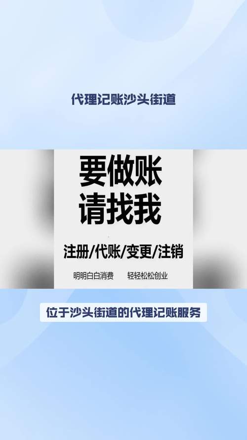 代理机构版本大全：轻松找到你需要的代理信息