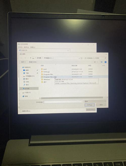 红色警戒2 Win10黑屏?一招教你解决黑屏难题