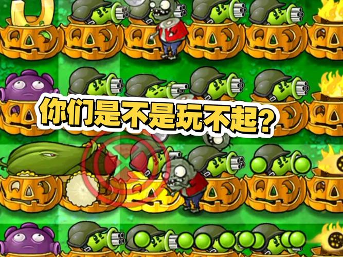 停服多年,僵尸农场还能玩吗?