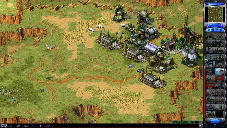 下载红警2前必看:游戏大小、配置要求及版本区别