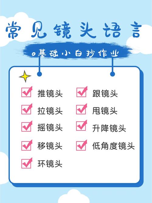 QQ拍一拍功能怎么用?详细图文教程教你轻松上手