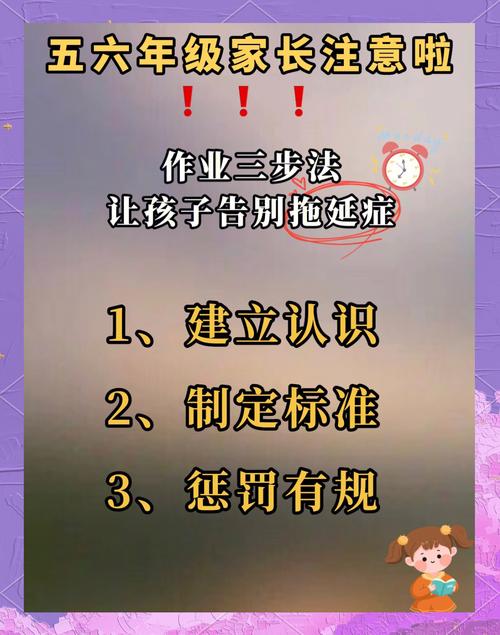 用达目标APP，告别拖延，高效完成任务，轻松达目标