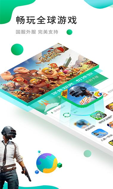 LF2凯特大改版下载地址大全,轻松下载畅玩