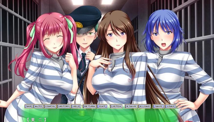 监禁女王:日式二次元画风,体验刺激的典狱长生活!