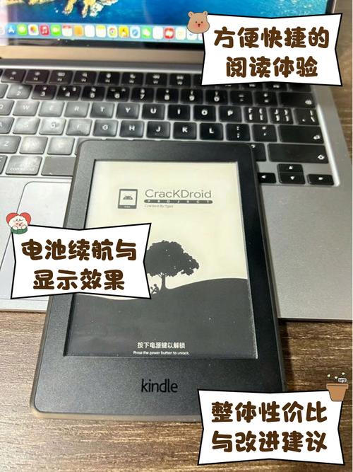 想免费看书？手机电子书阅读器免费下载