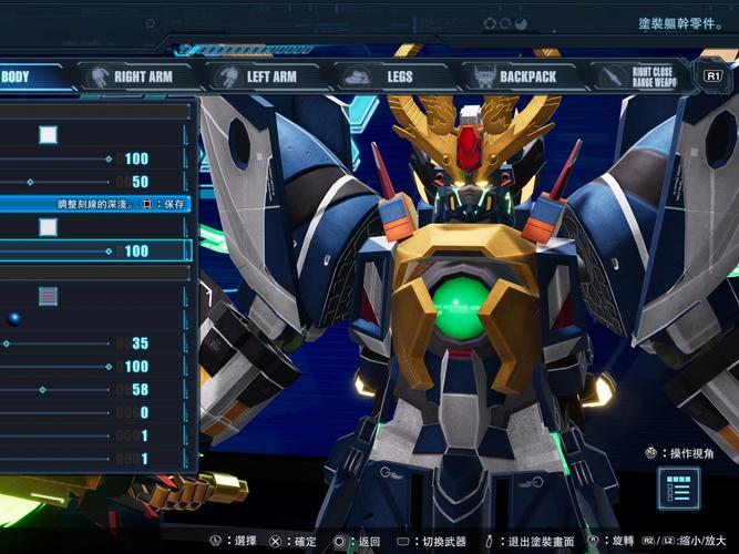 高达破坏者4资源怎么用?新手教程包教包会!