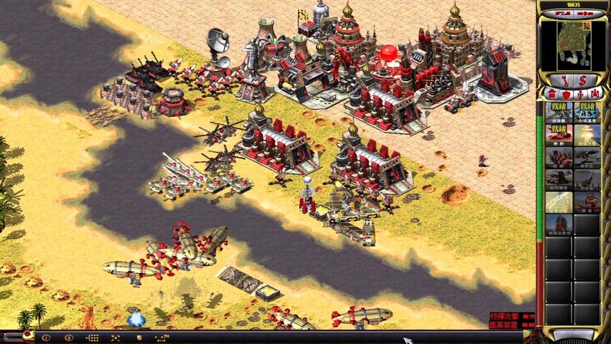 想玩红警2联网版?这里有你需要的