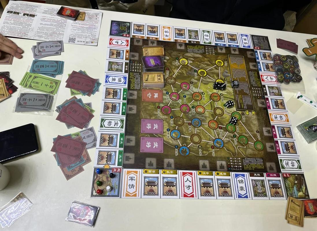 想玩大富翁1？这里有你想要的下载和游戏攻略