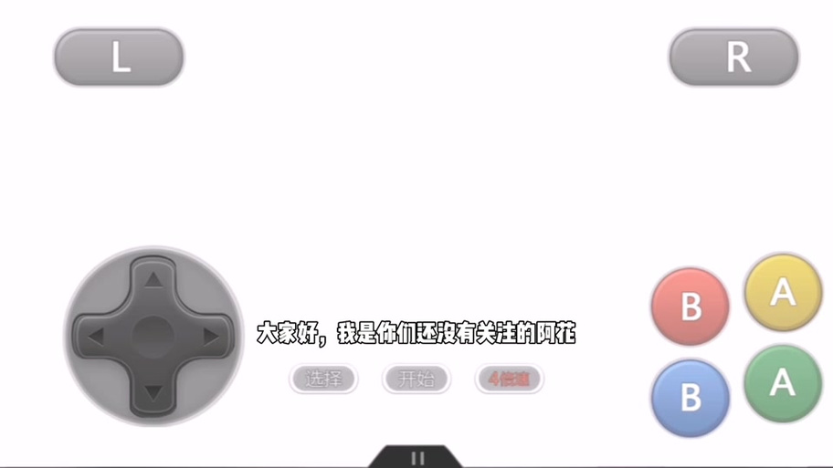 深度解析口袋妖怪空之花神:隐藏剧情与彩蛋揭秘