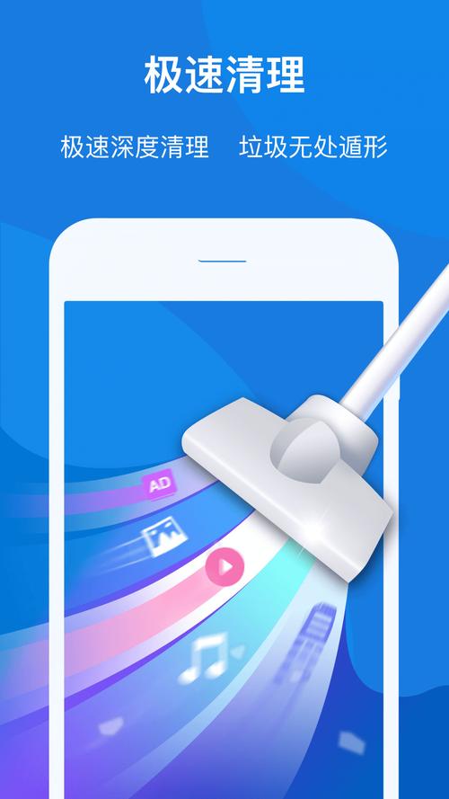 机锋网下载：海量资源任你选，手机应用一键下