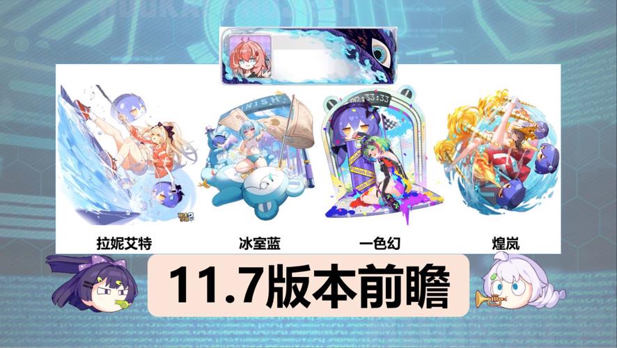 崩坏学院2新手攻略：快速上手技巧与武器推荐