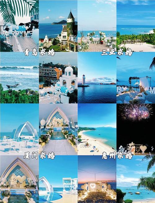 精选夏日风情版本大全：海边度假风编织，给你专属夏日浪漫