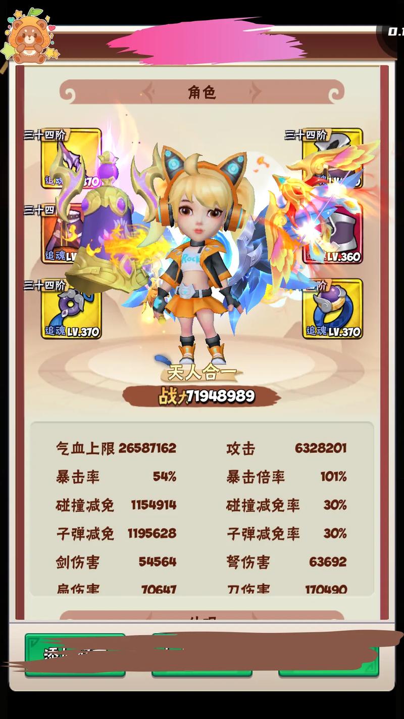 还在找好玩的手机单机游戏?这份榜单不容错过!