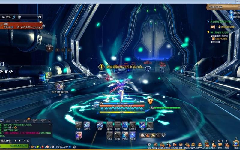 三晋游戏下载安装教程，小白也能轻松上手！