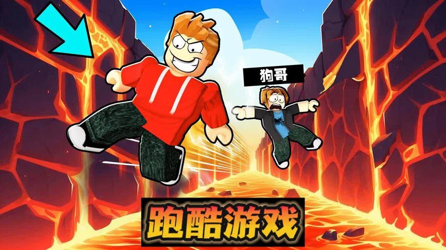 罗布乐思手机版中文版下载：尽情创造你的游戏世界