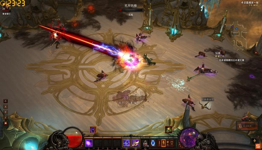 暗黑破坏神3台湾账号注册:避坑指南及常见问题