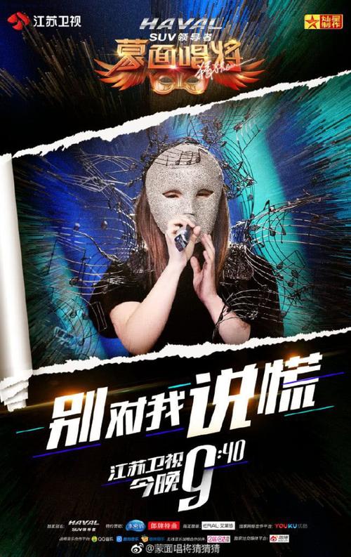 闭着眼睛最新版本体验,感受不一样的视听盛宴