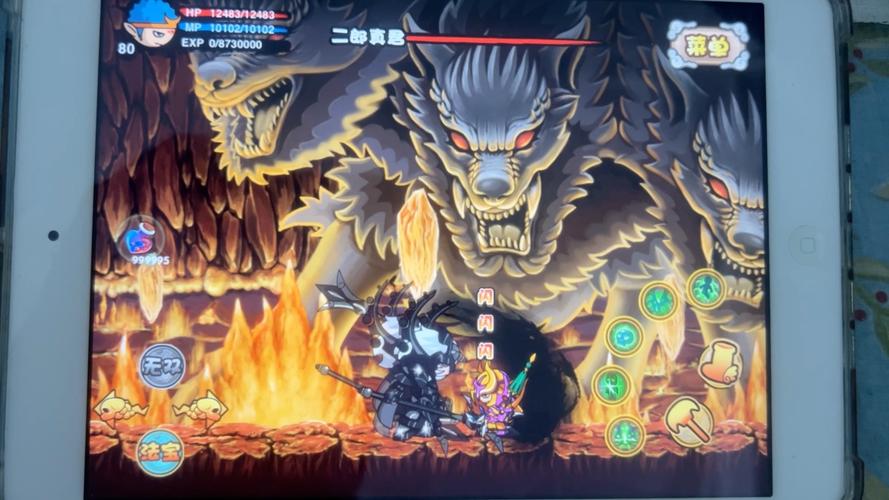 造梦西游3:孟婆药剂获得途径详解,快速重置技能!