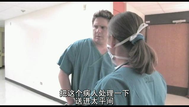 最后的幸存者:揭秘电影背后的惊险故事
