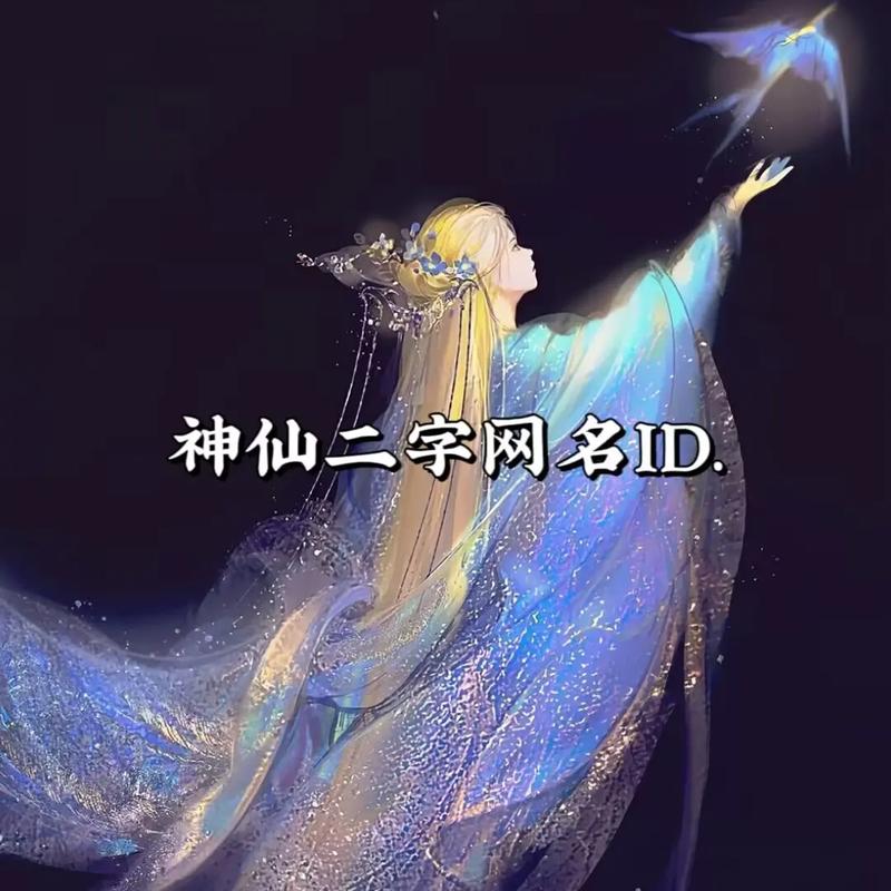 王者荣耀最稀有漂亮符号名字,打造你的专属游戏名