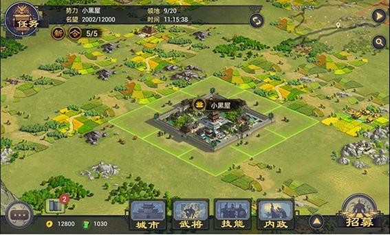 世纪天成推广员:新手入门到精通的完整攻略