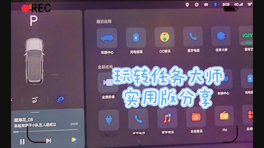 游戏大师下载安装教程:快速上手玩转游戏