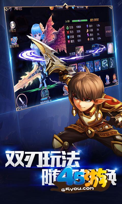 午夜天堂最新版本下载:PC+安卓双端畅玩